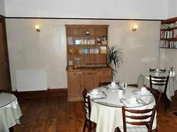 Argyle House Hotel Whitby 4*,